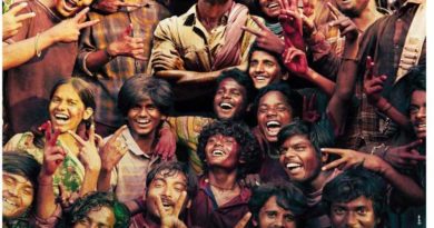Hrithik Roshan Super 30 Release Date, Songs, Trailer, Cast Hrithik Roshan Super 30 Release Date
